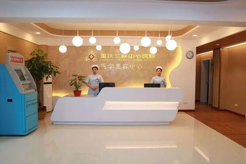 周日協(xié)美醫(yī)院重磅福利，錯過不再有！