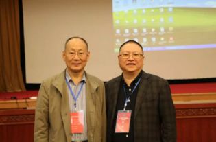 溫州星范整形榮獲中整協3A級醫美機構認證，樹立行業新標桿