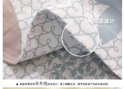 雅鹿全棉印花四件套無錫團購開啟，北京拉手網品質家居觸手可及